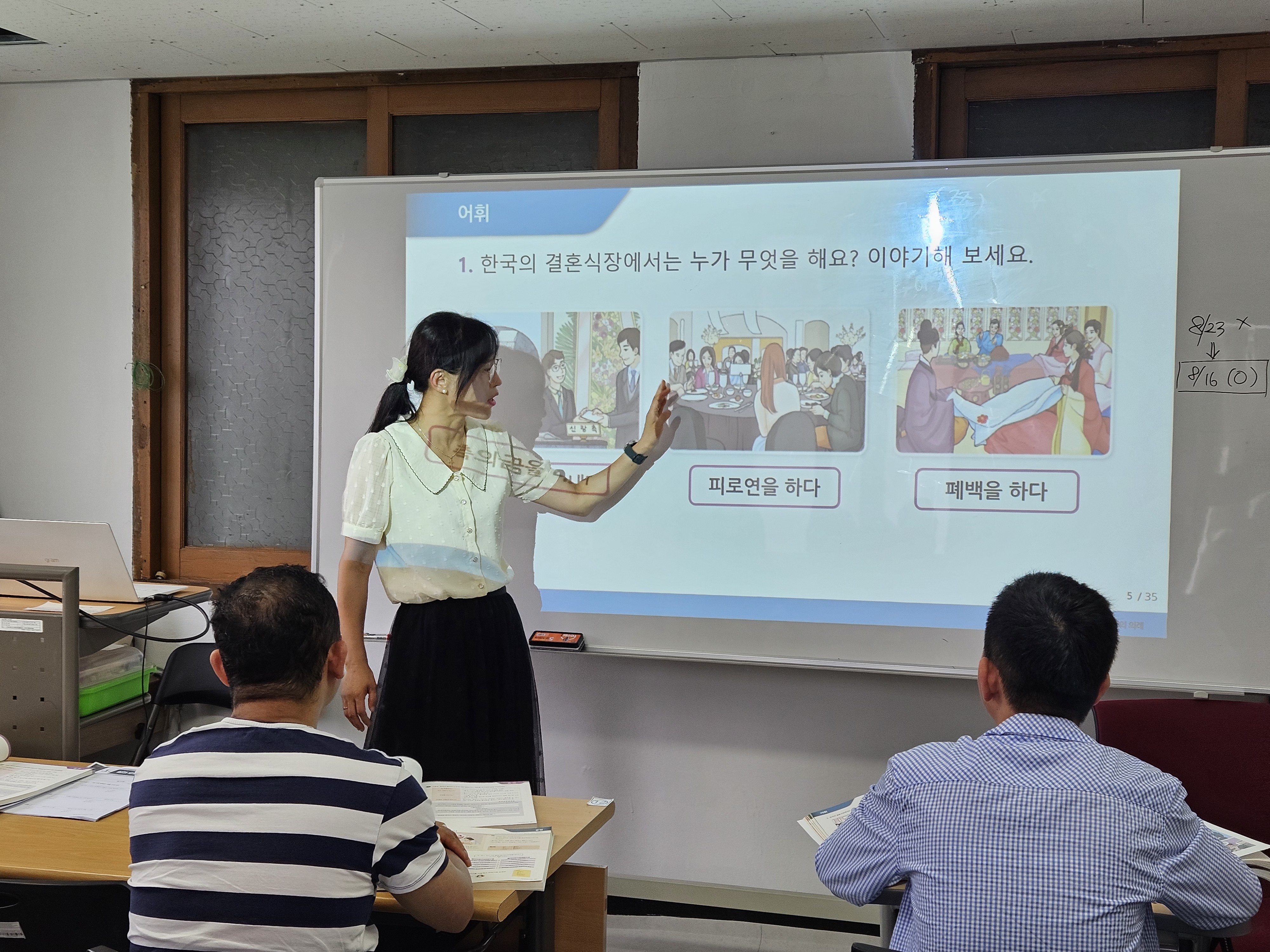 첨부이미지