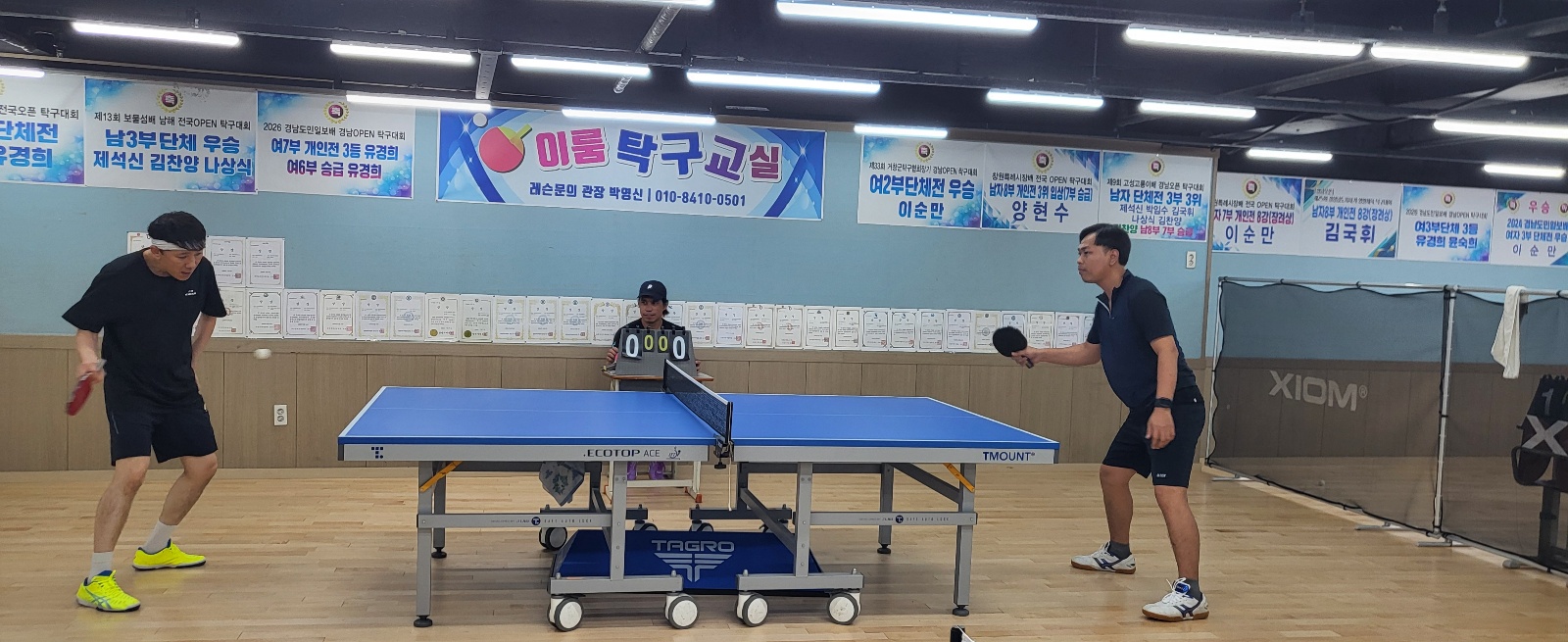 첨부이미지