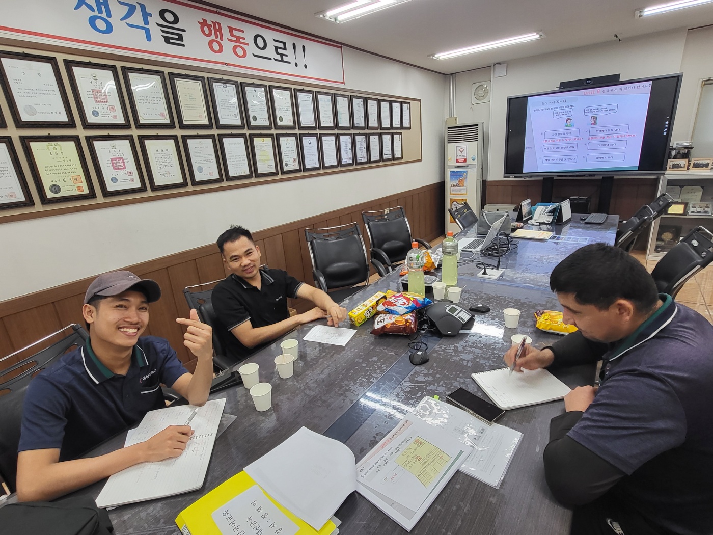 첨부이미지