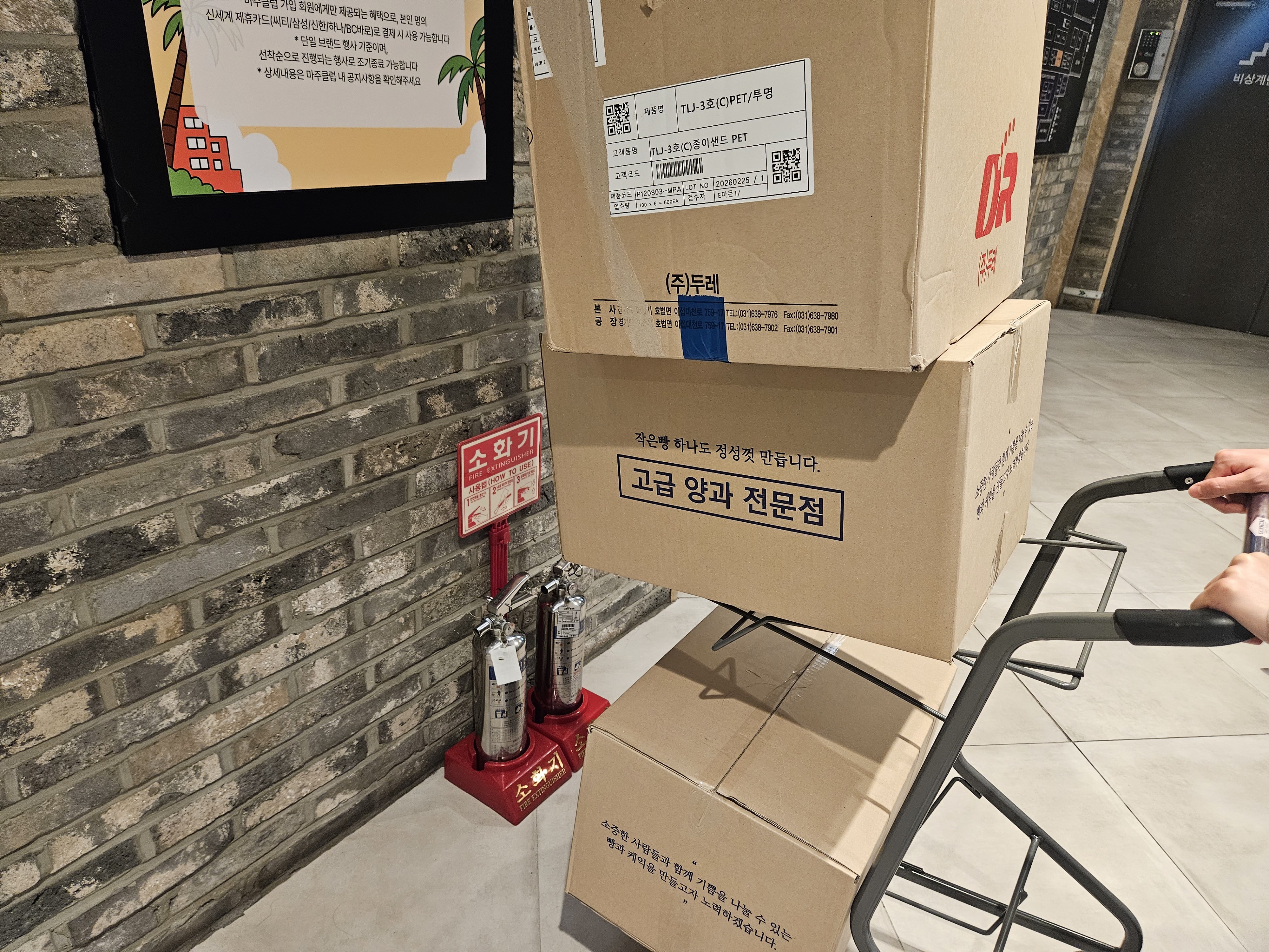 첨부이미지
