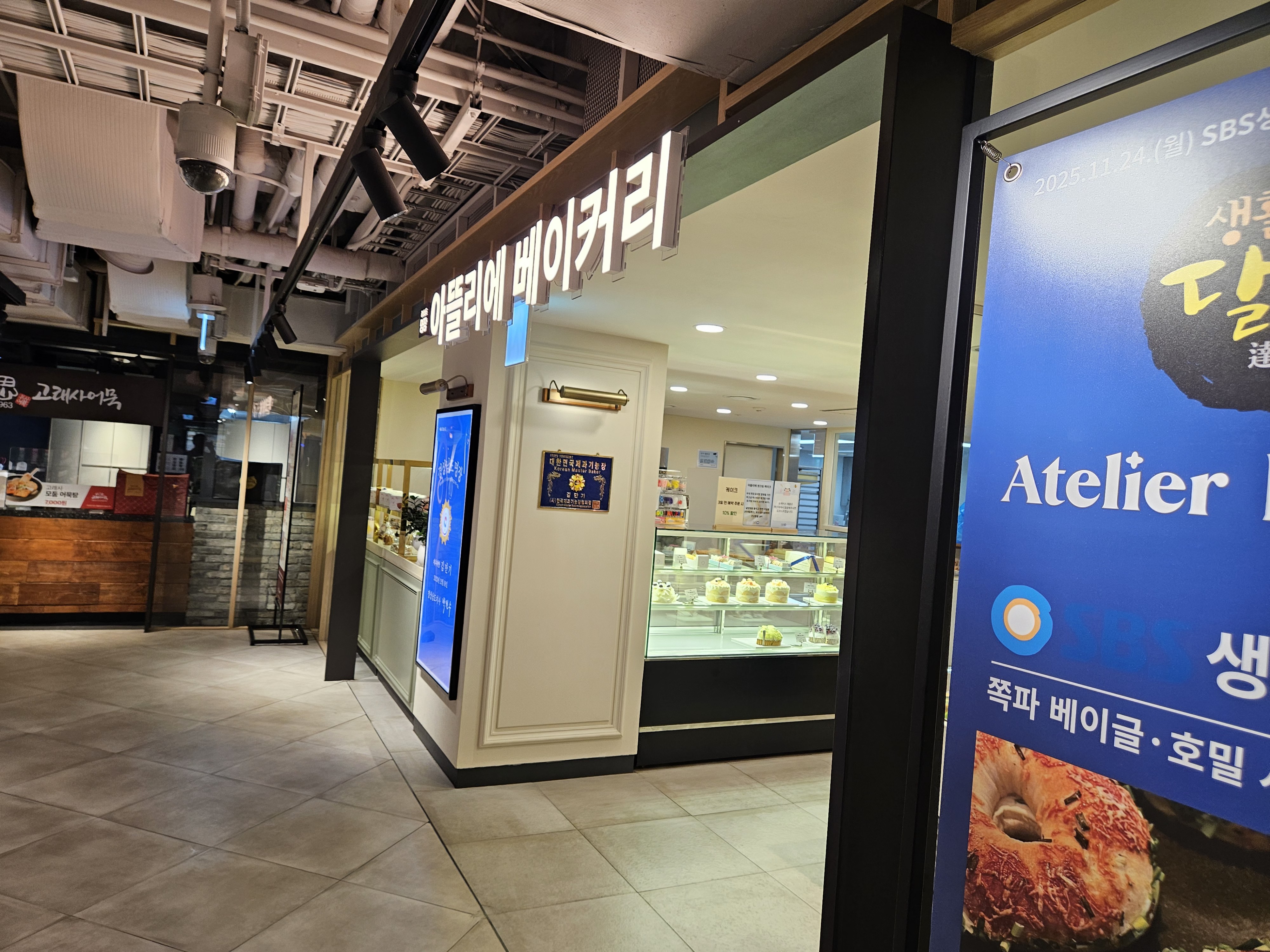 첨부이미지