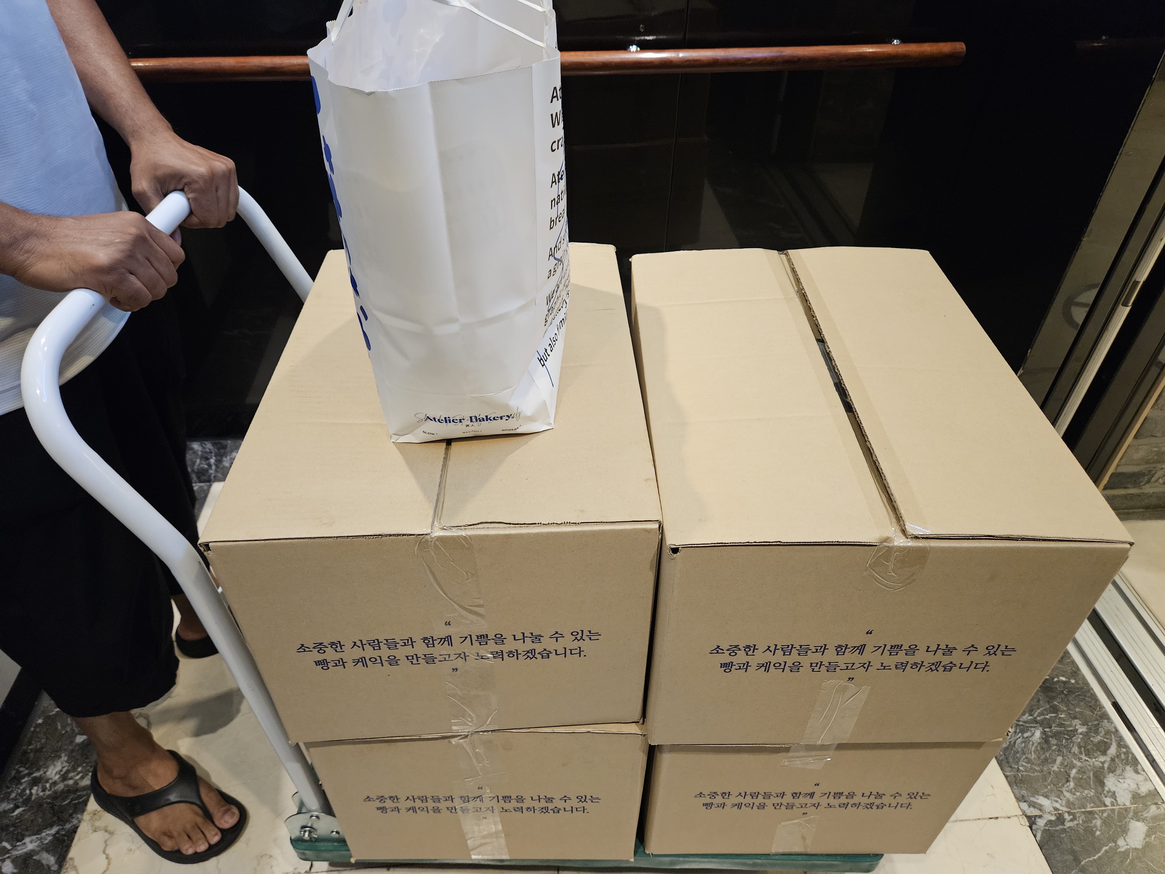 첨부이미지