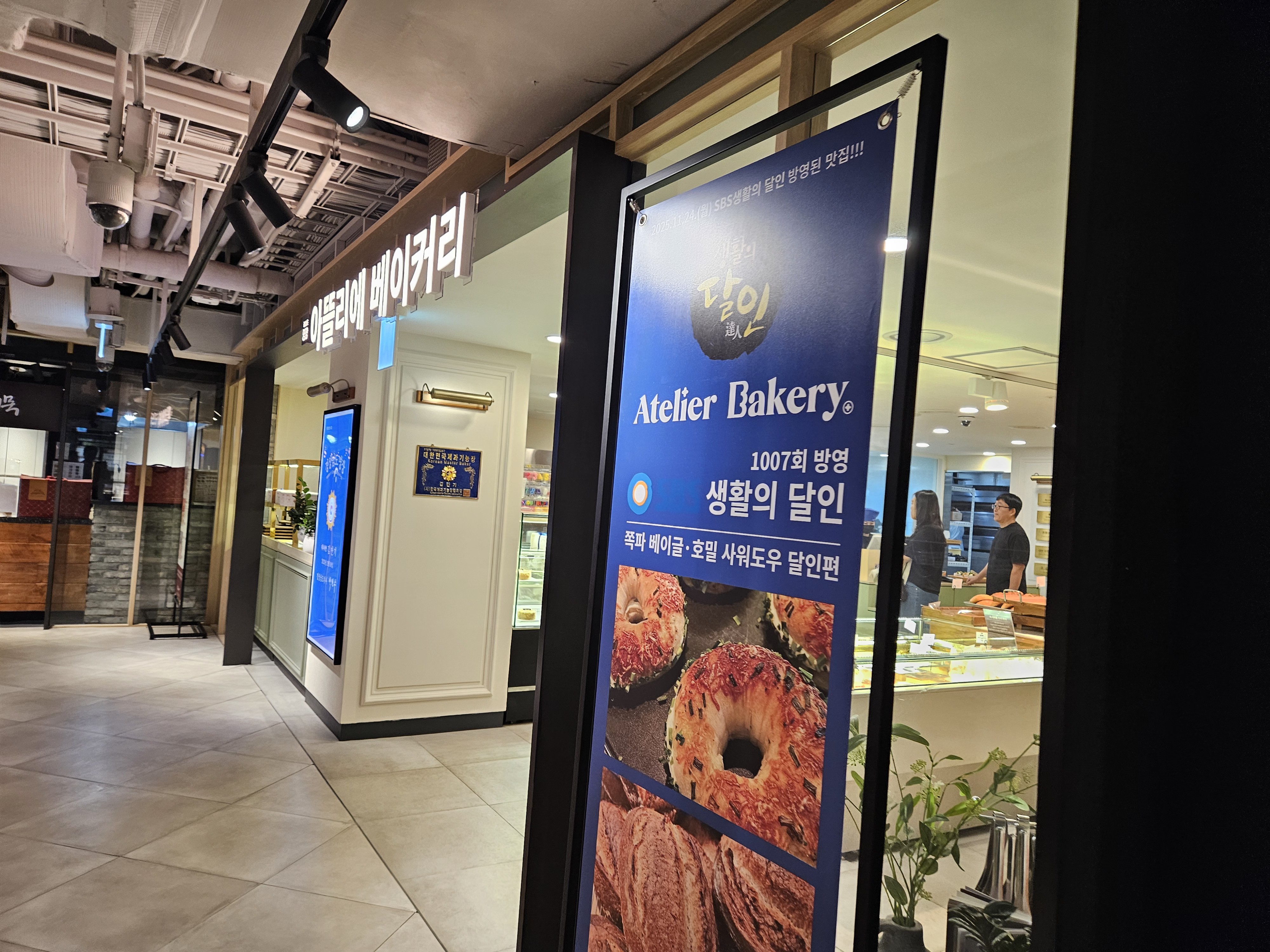 첨부이미지