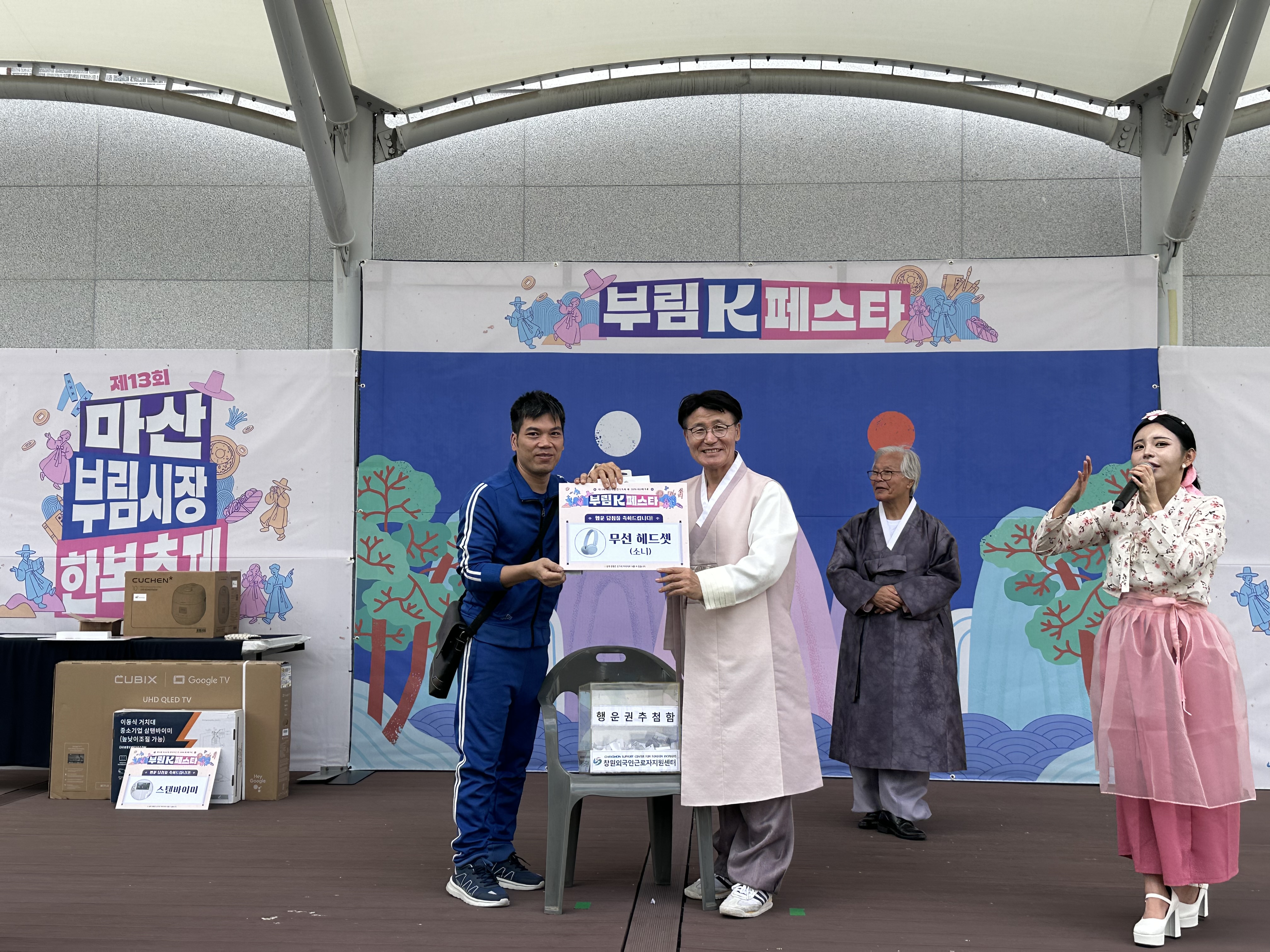 첨부이미지