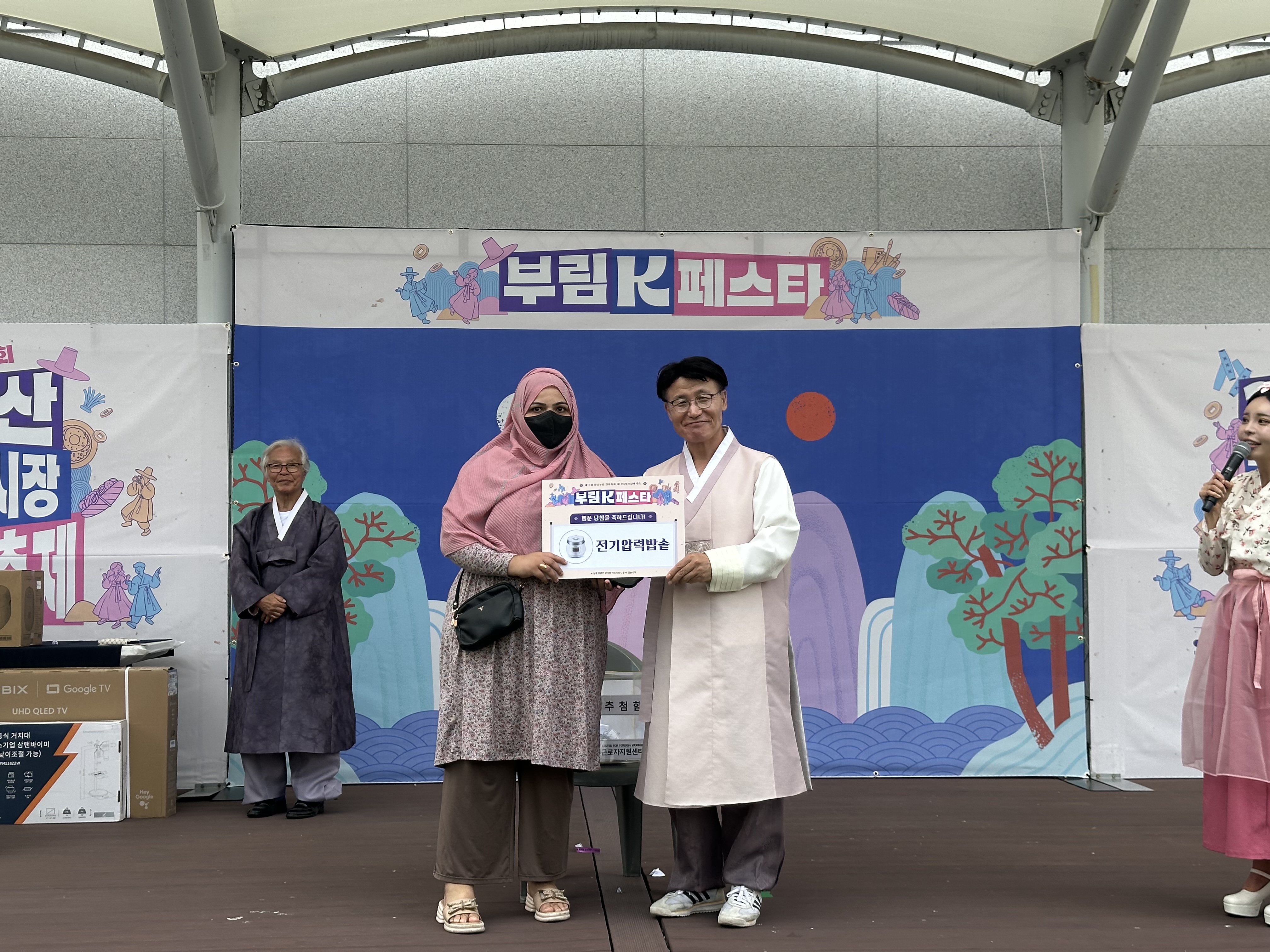 첨부이미지