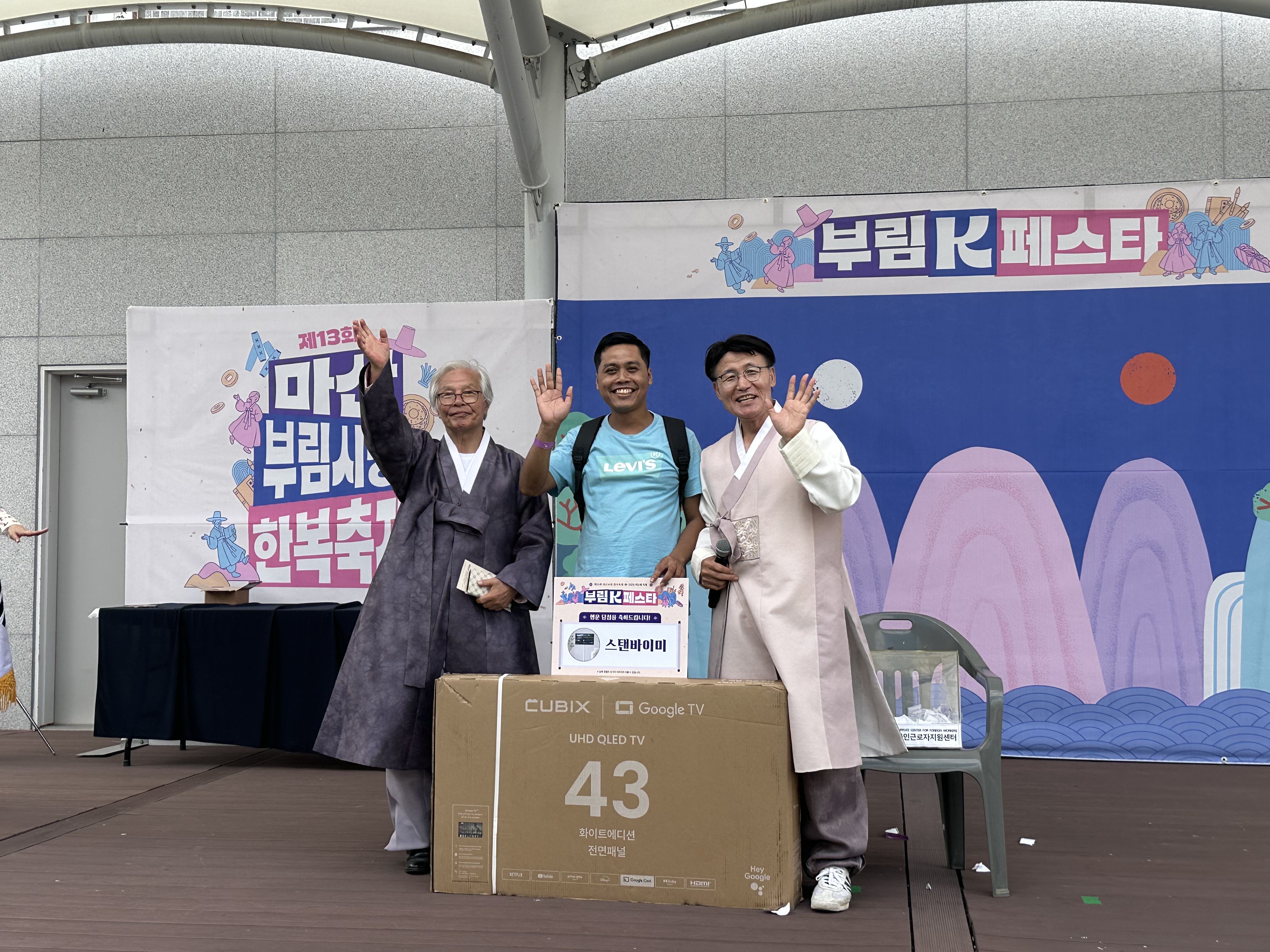 첨부이미지