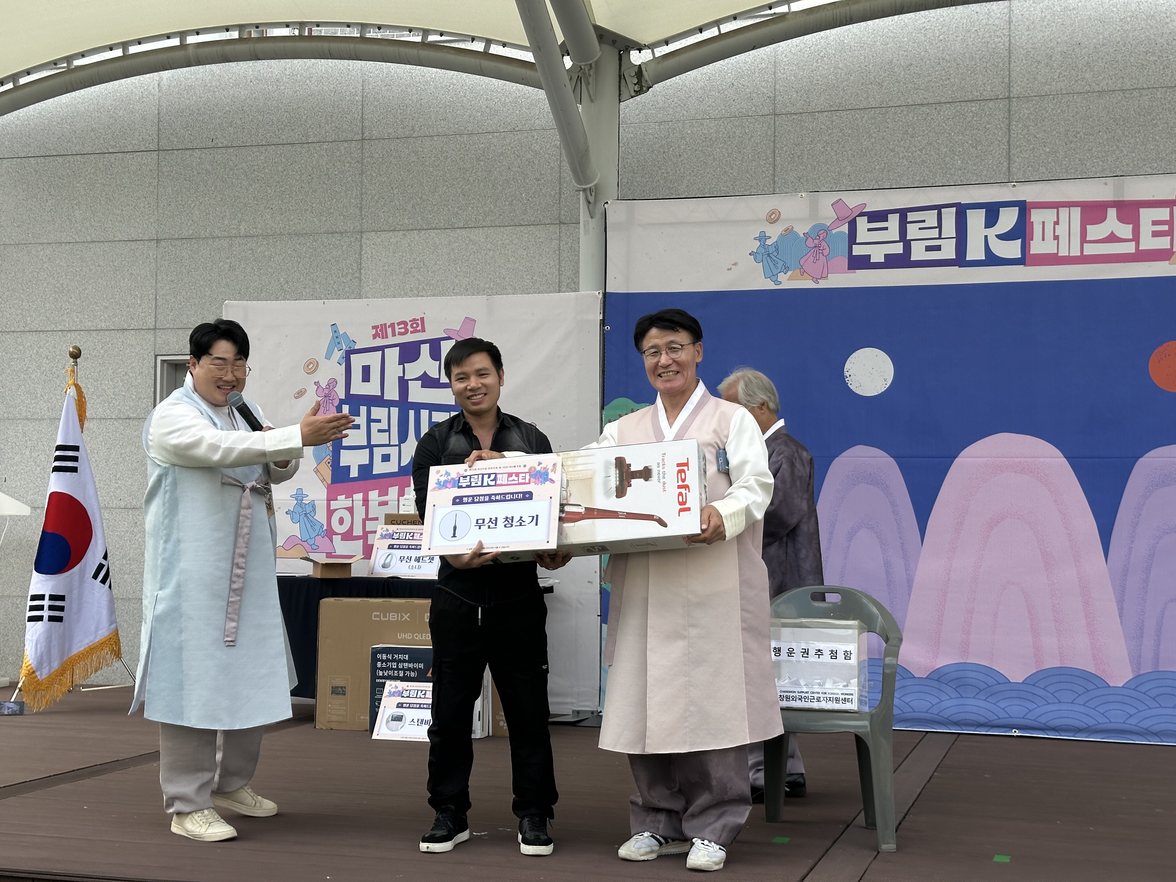 첨부이미지
