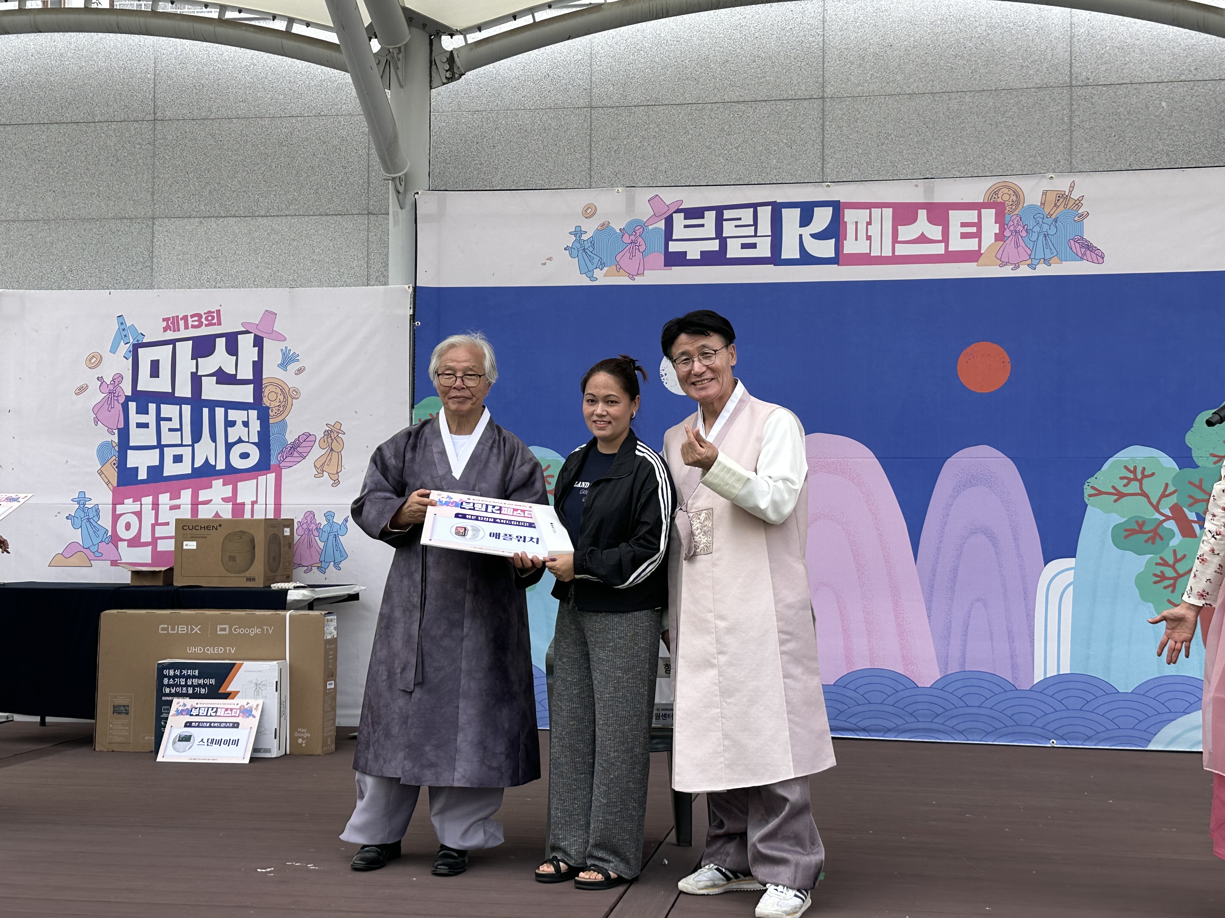 첨부이미지