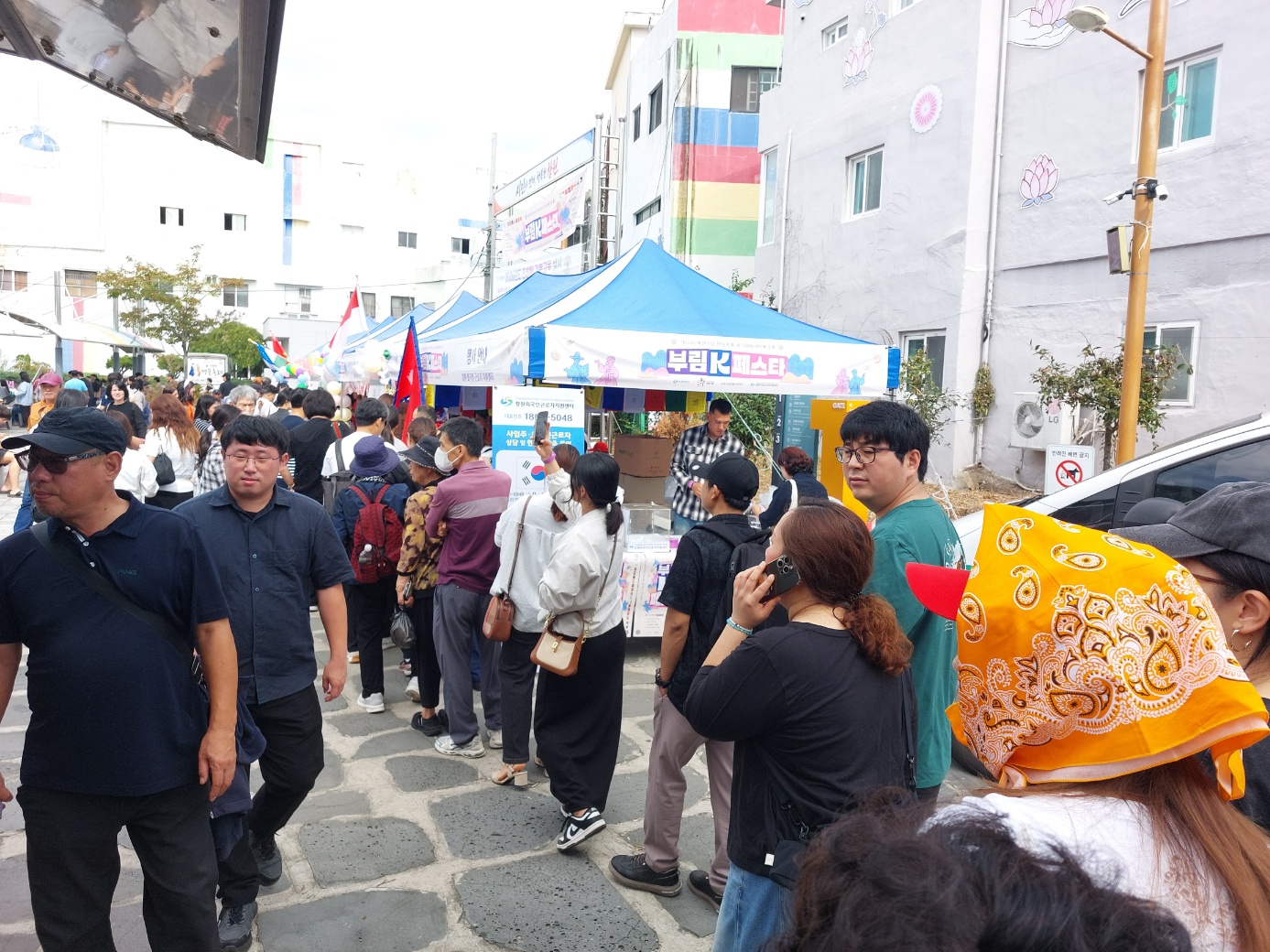첨부이미지