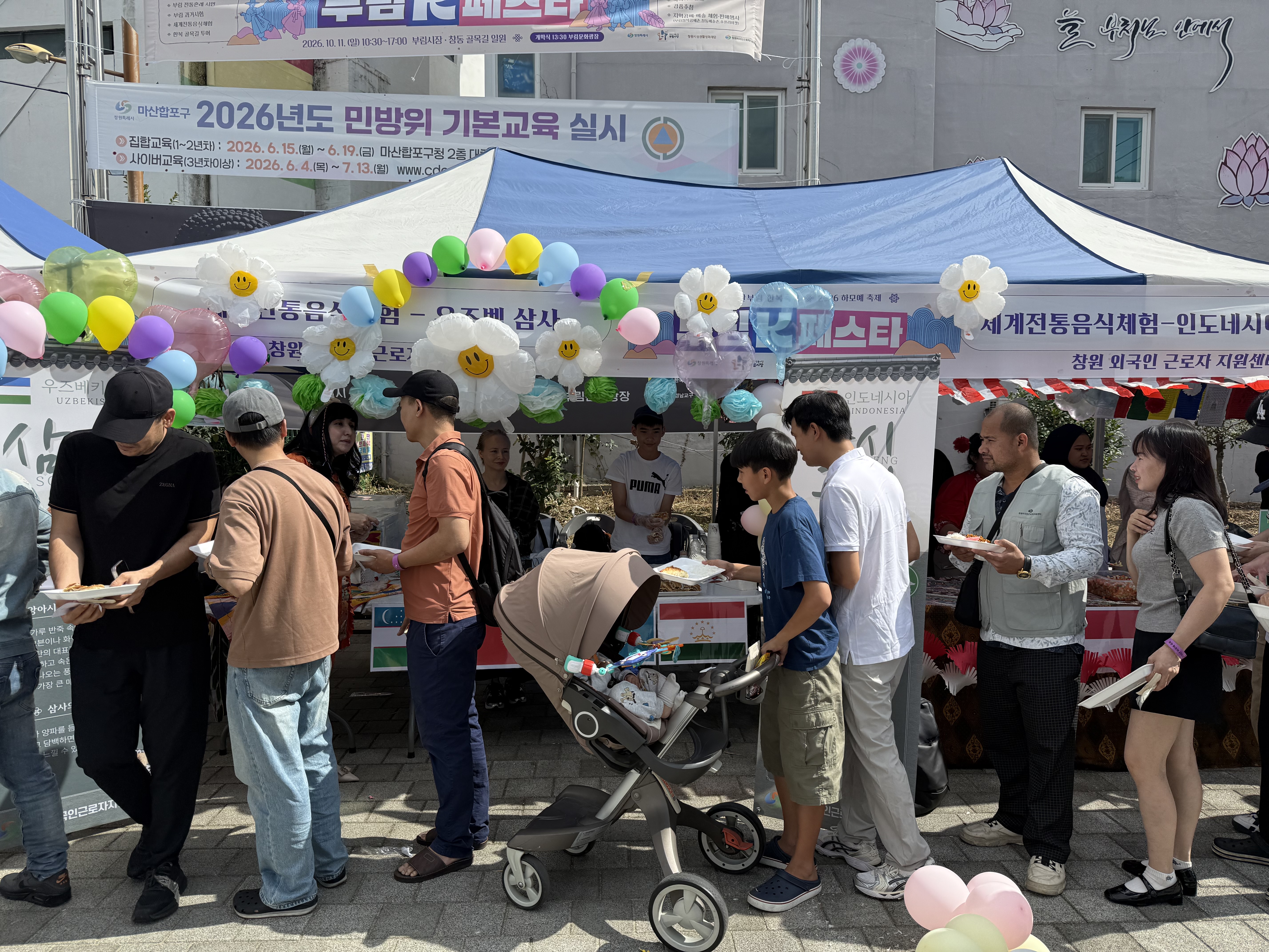 첨부이미지