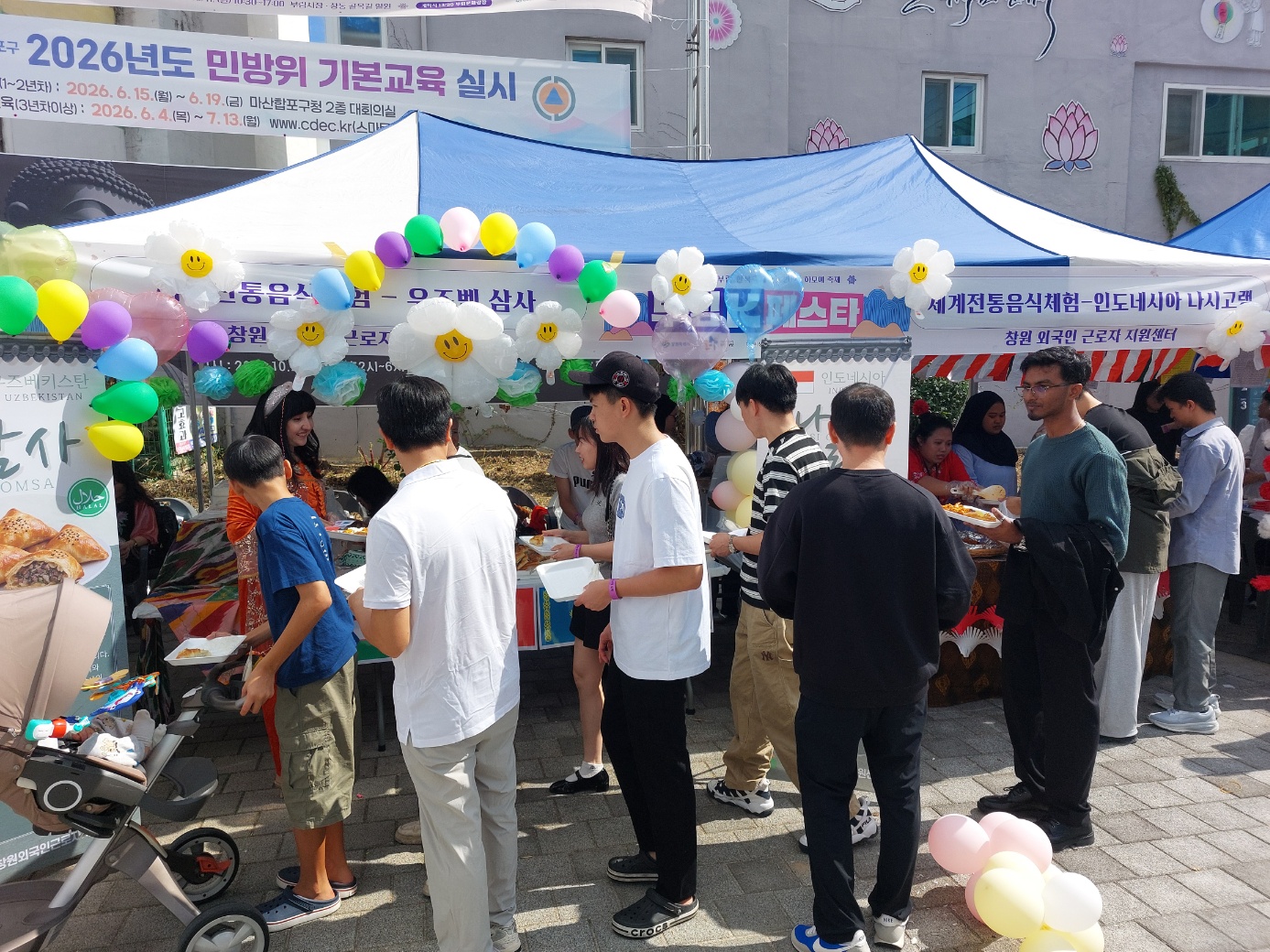 첨부이미지