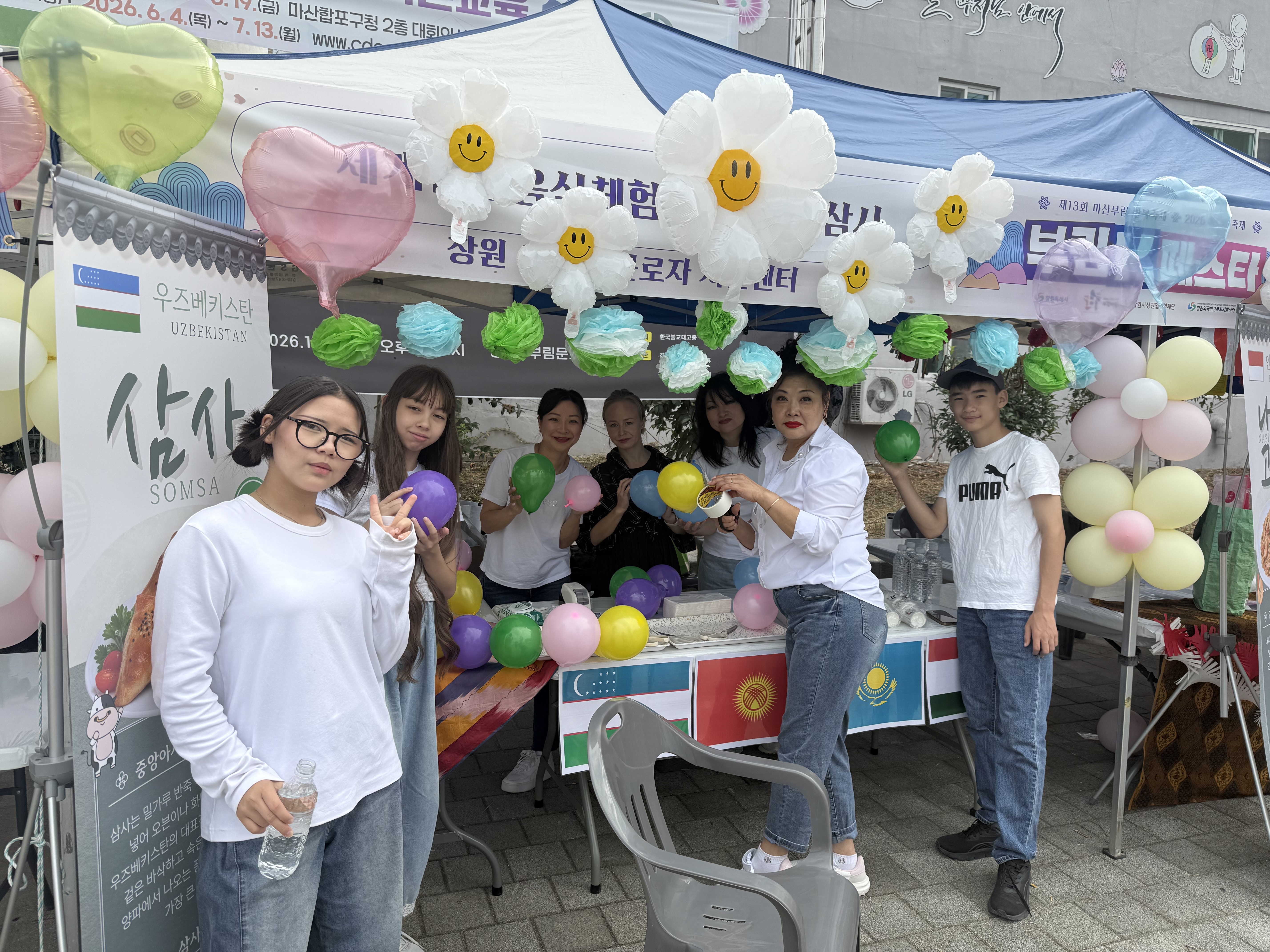 첨부이미지