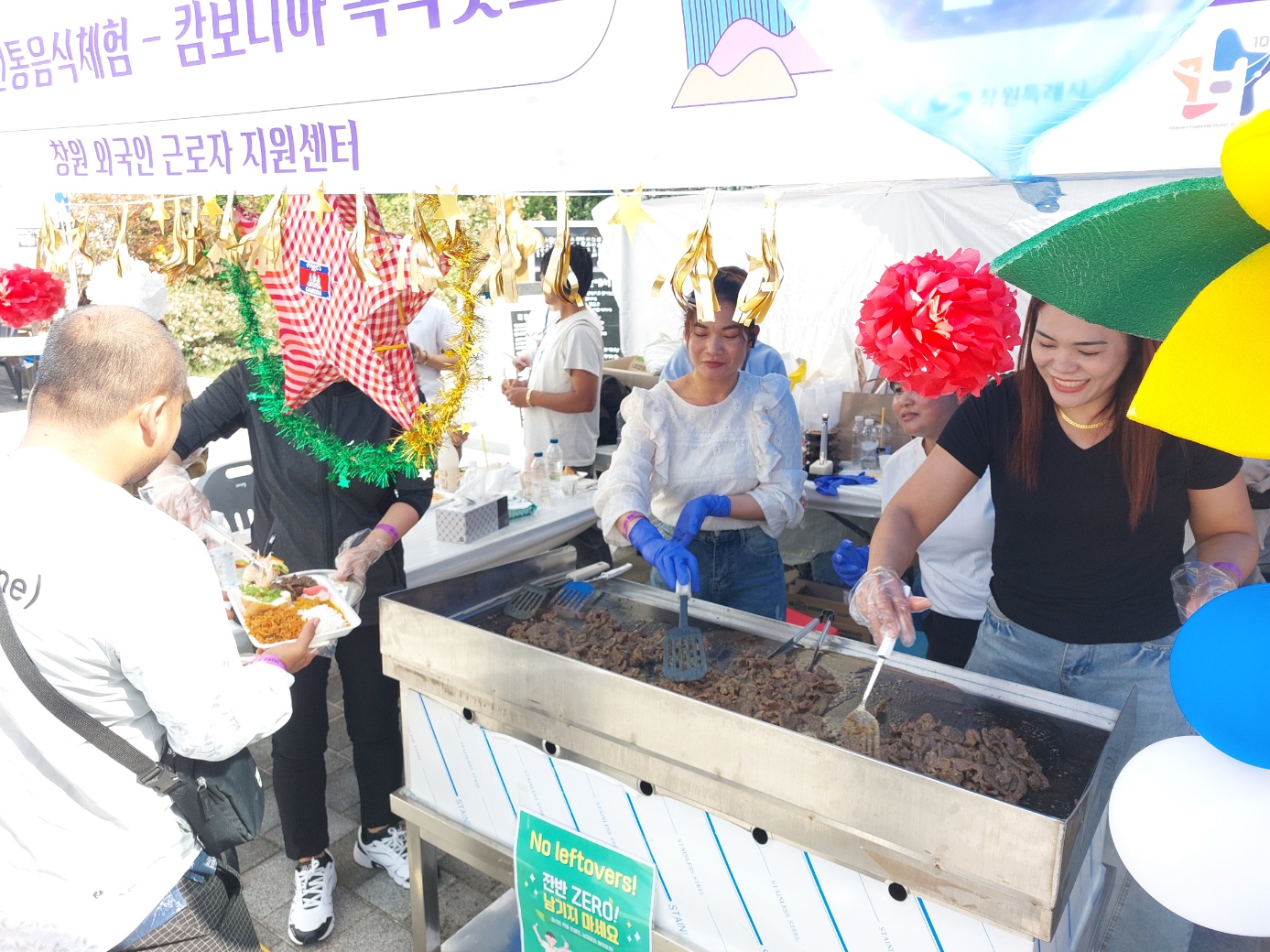 첨부이미지