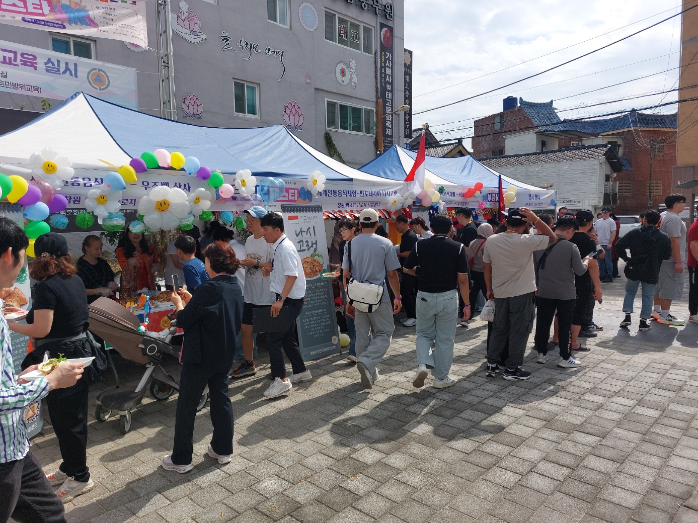 첨부이미지