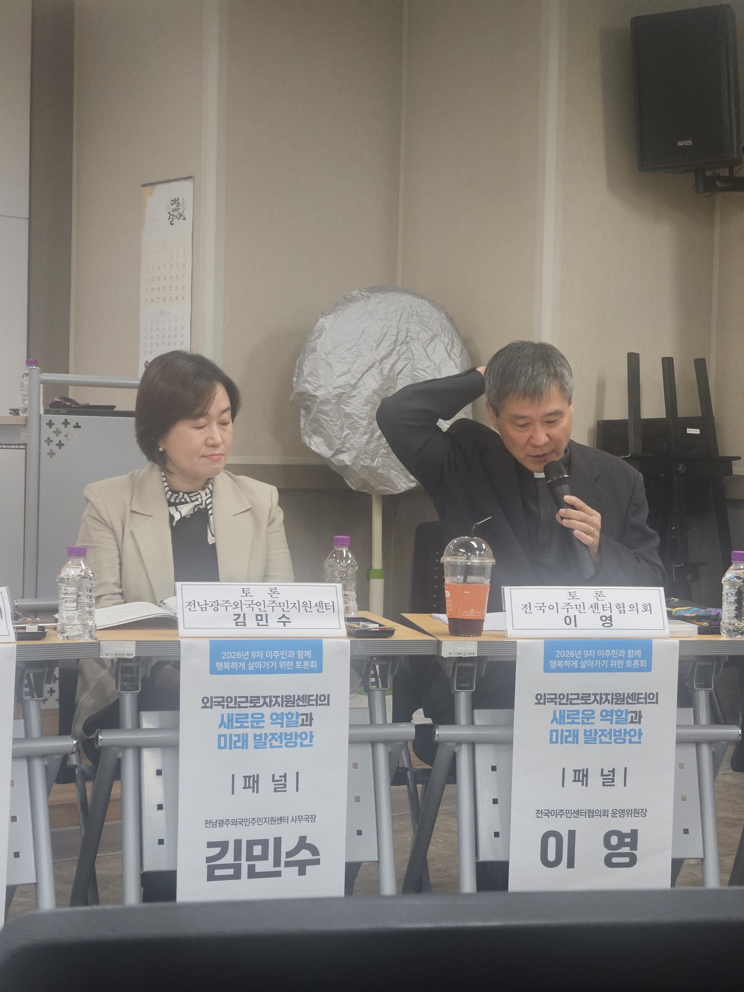 첨부이미지