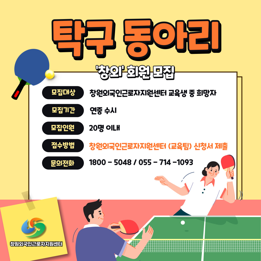 공지사항 썸네일이미지