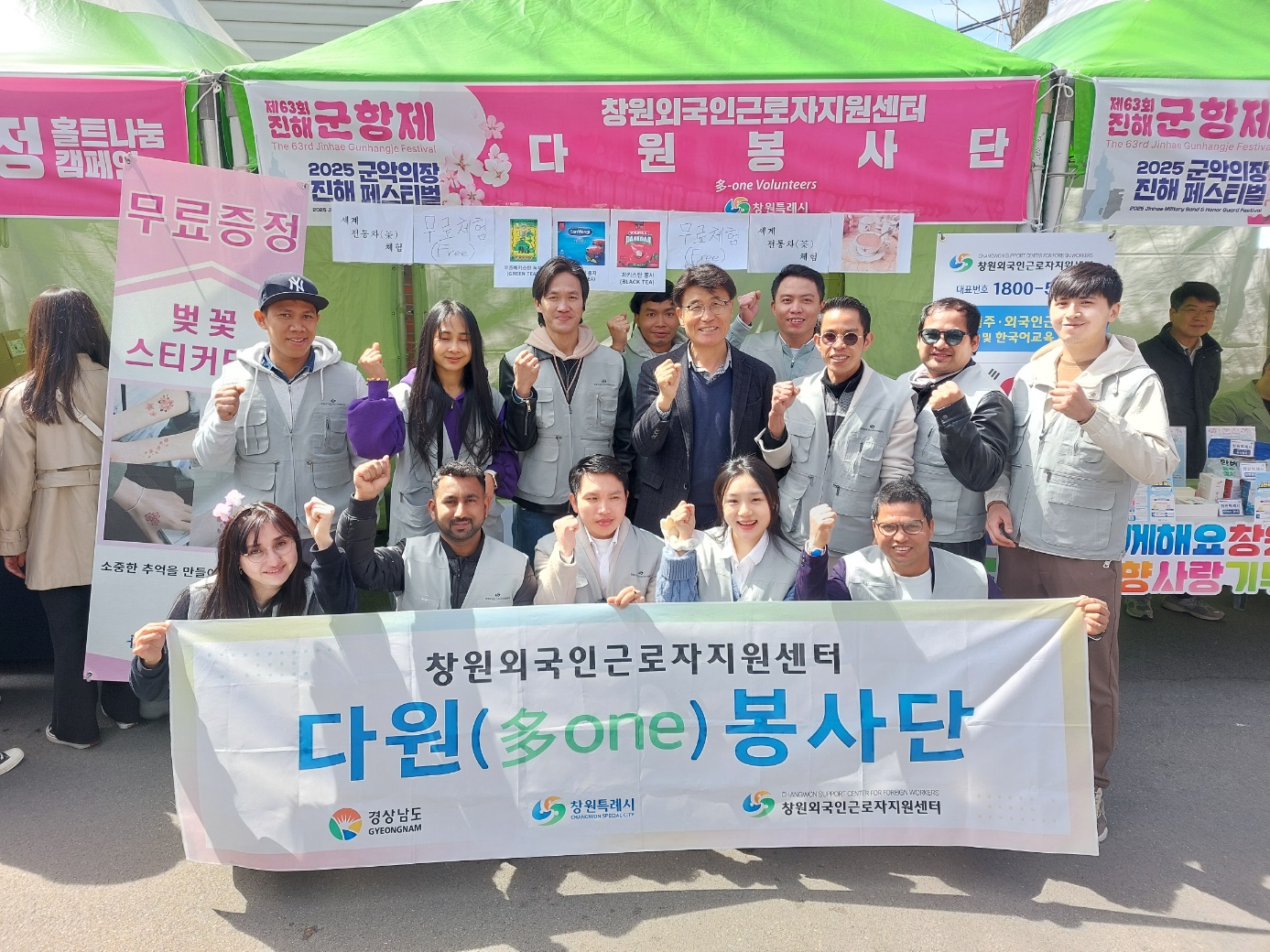 포토갤러리 썸네일이미지