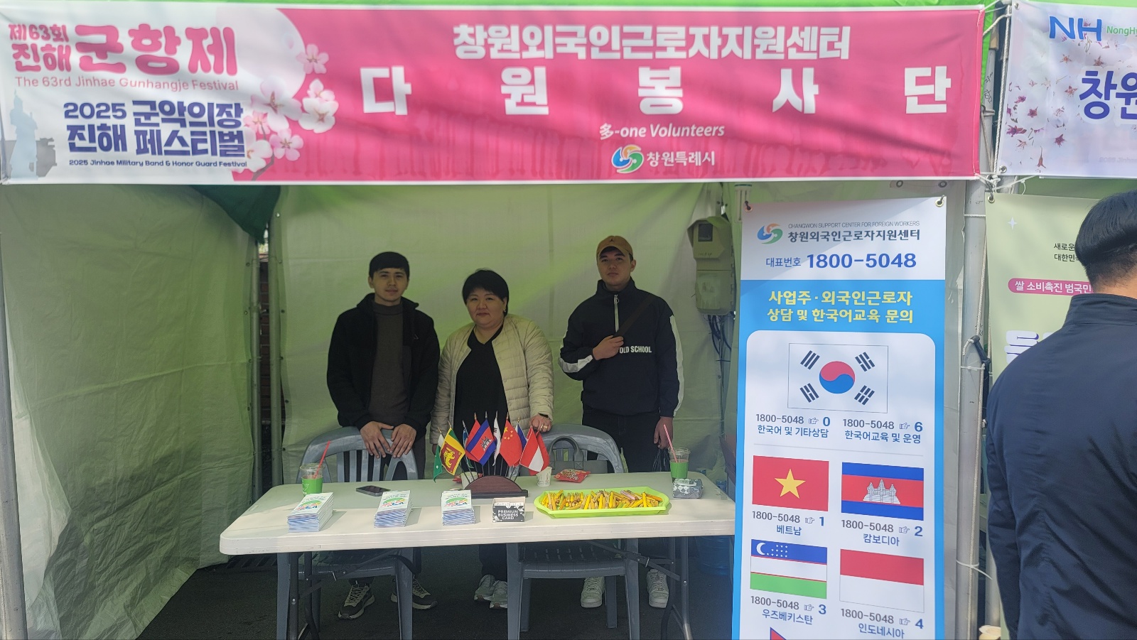 포토갤러리 썸네일이미지