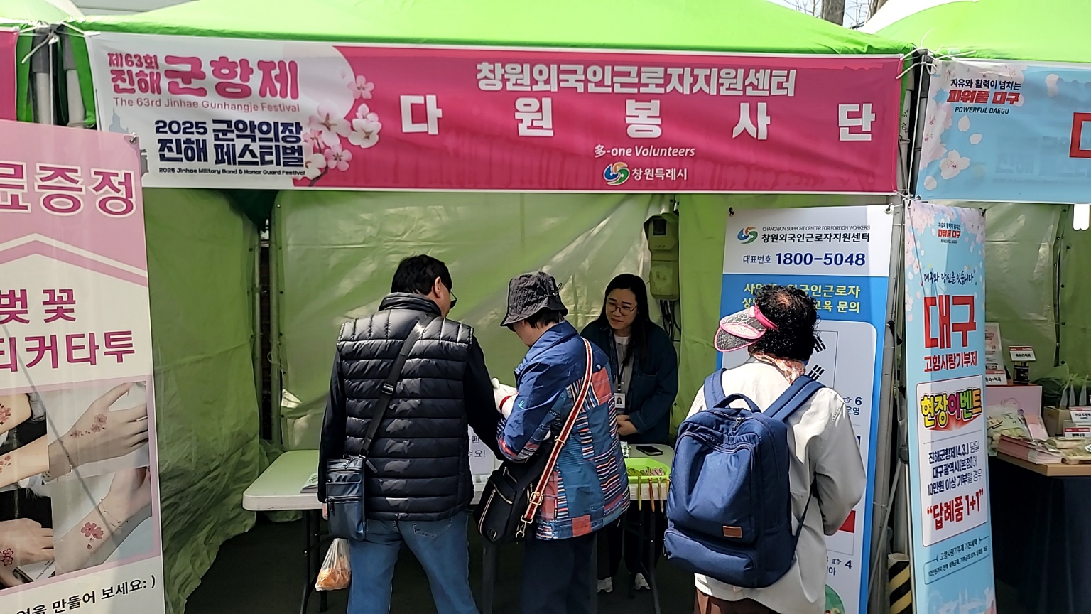 포토갤러리 썸네일이미지
