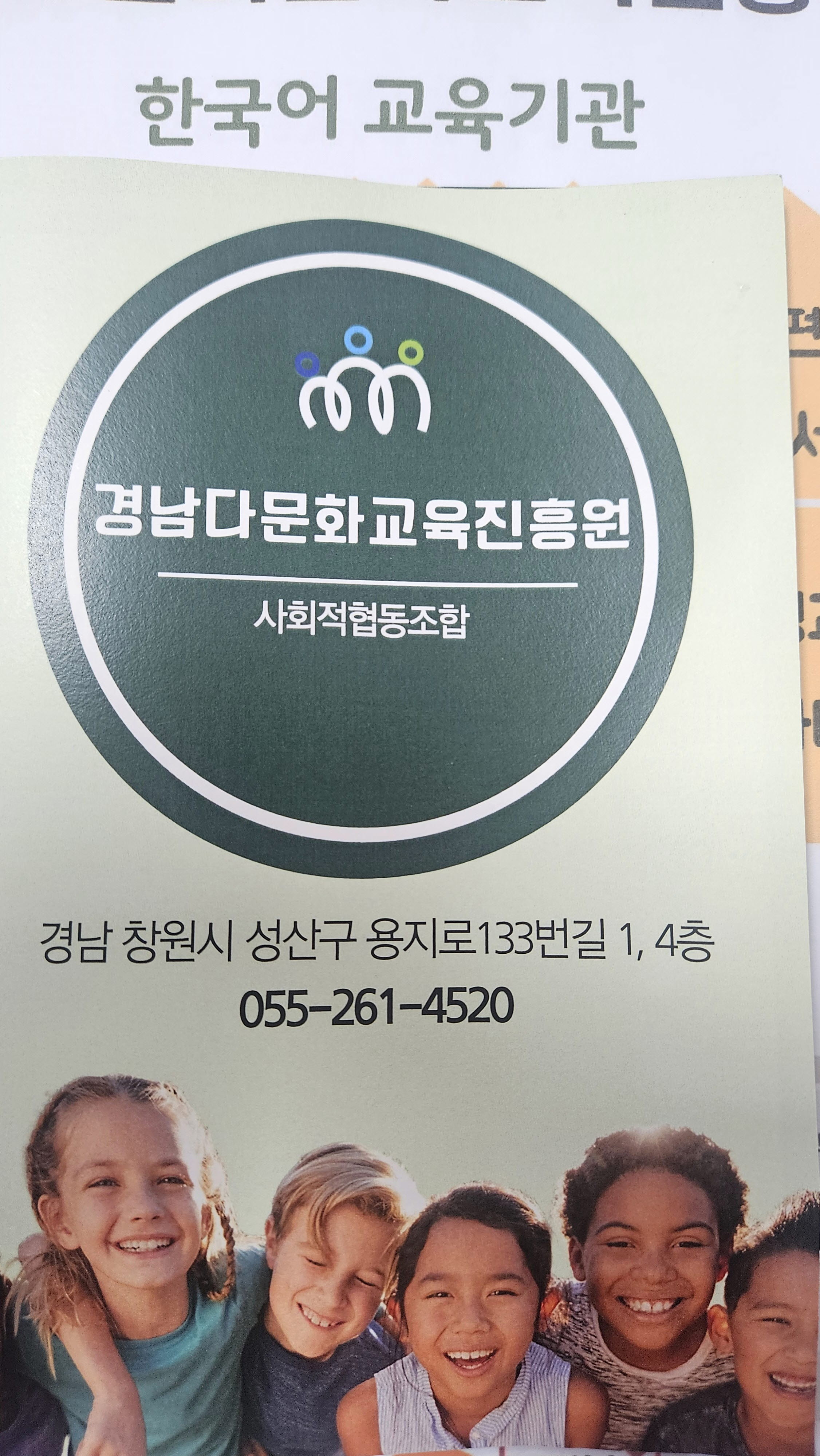 포토갤러리 썸네일이미지