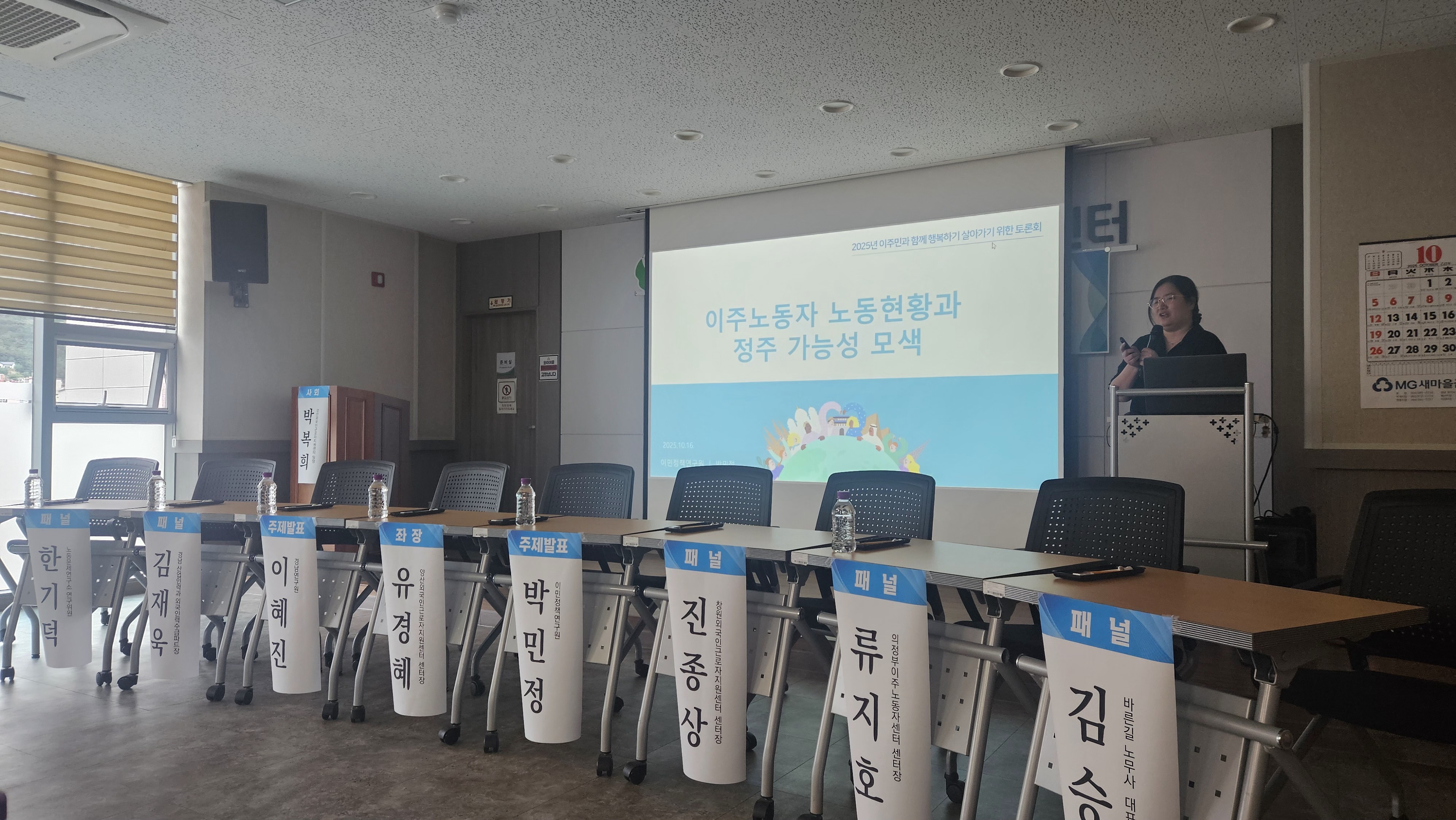 포토갤러리 썸네일이미지