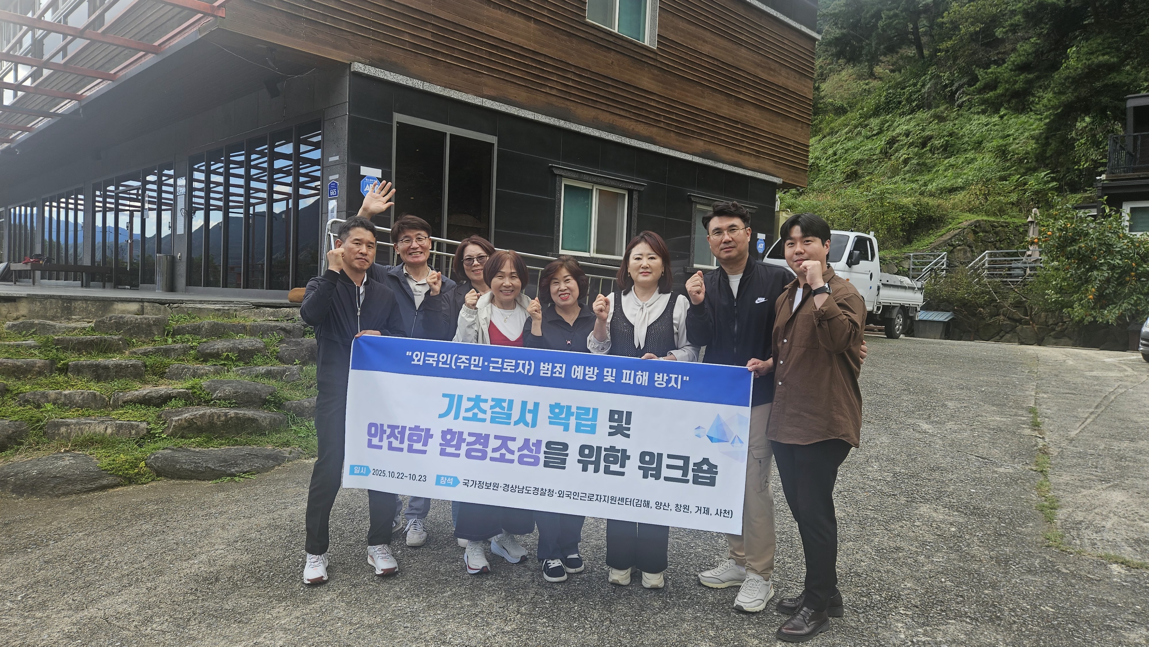 포토갤러리 썸네일이미지