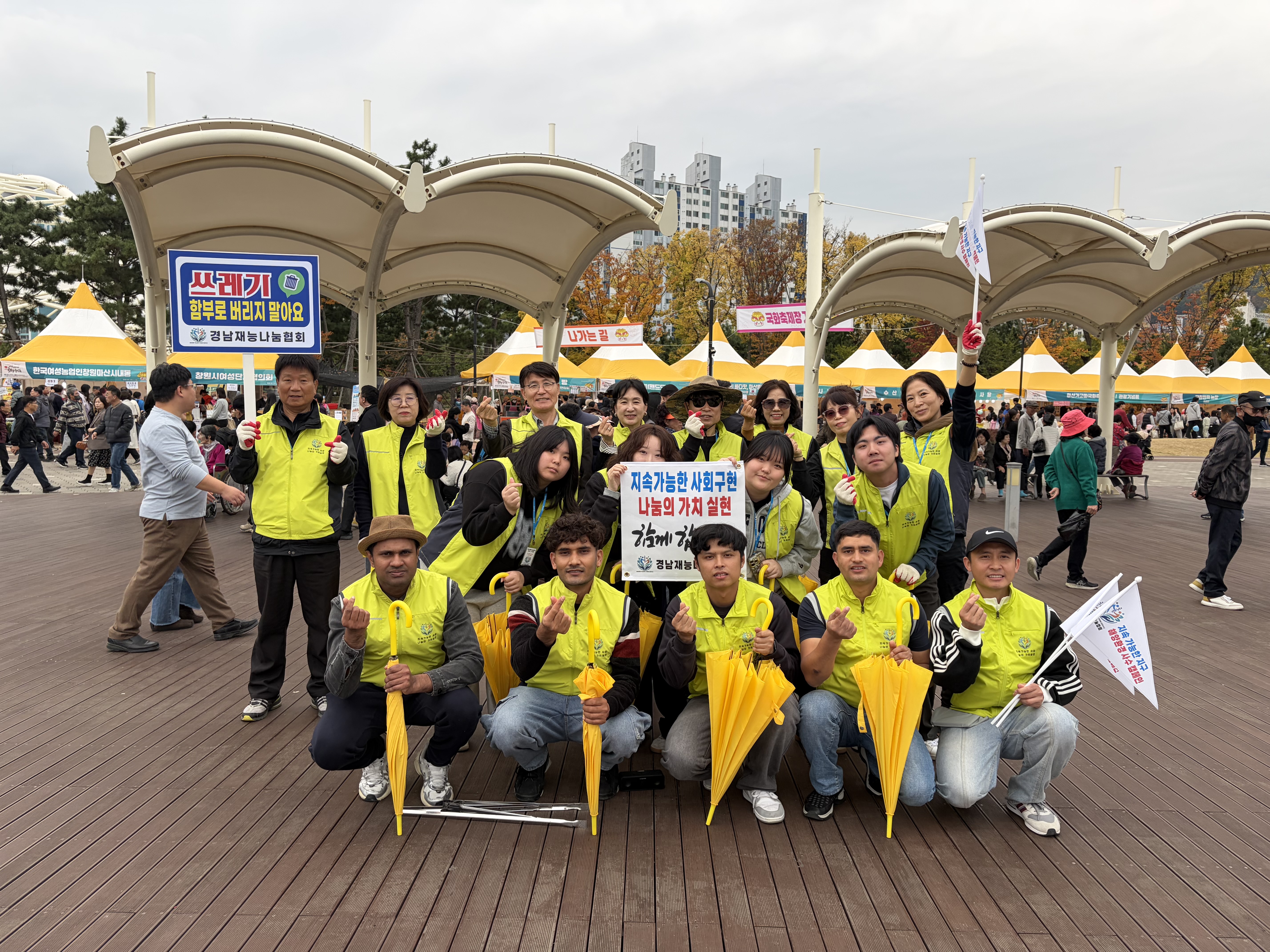 포토갤러리 썸네일이미지