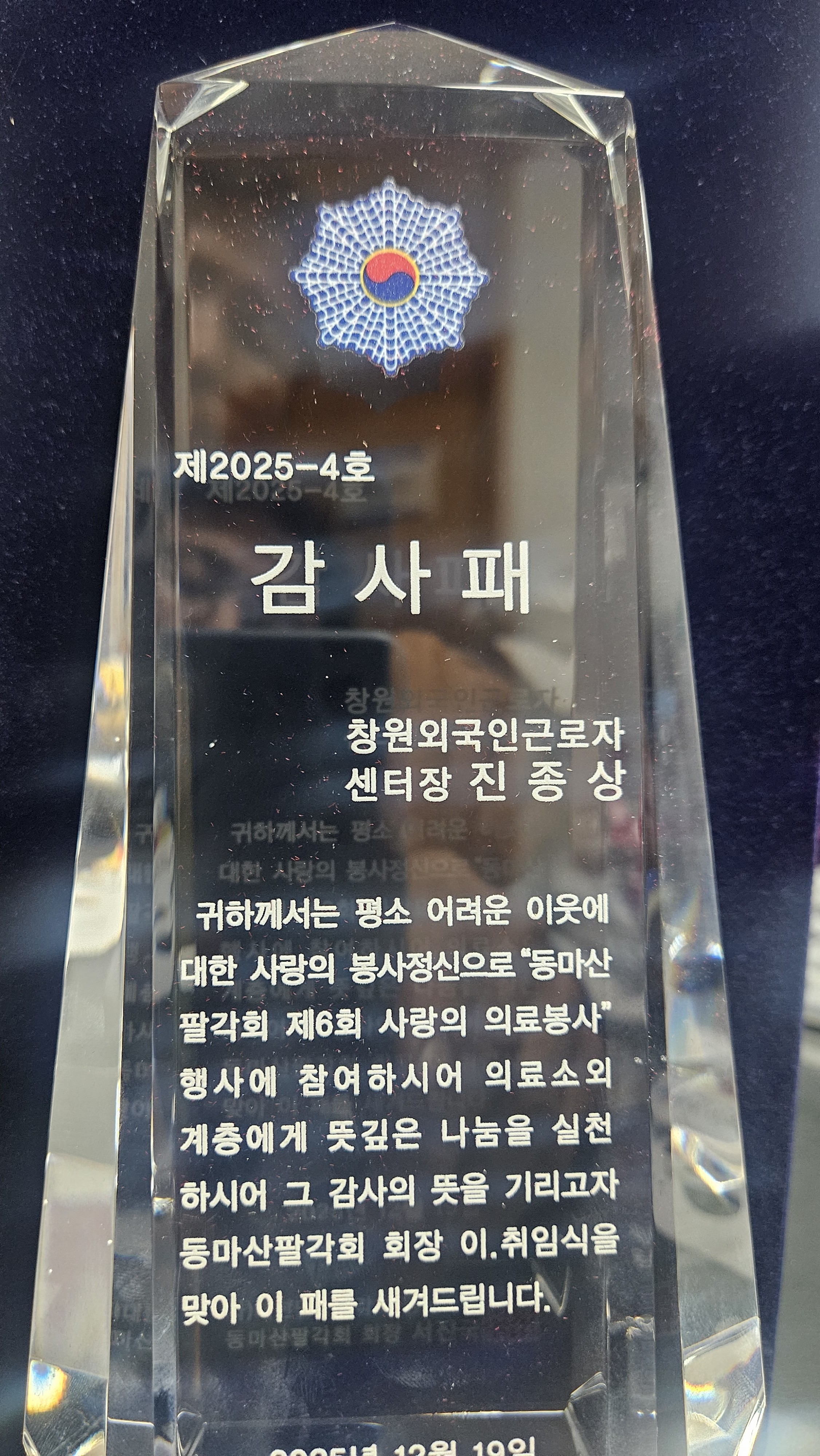 포토갤러리 썸네일이미지