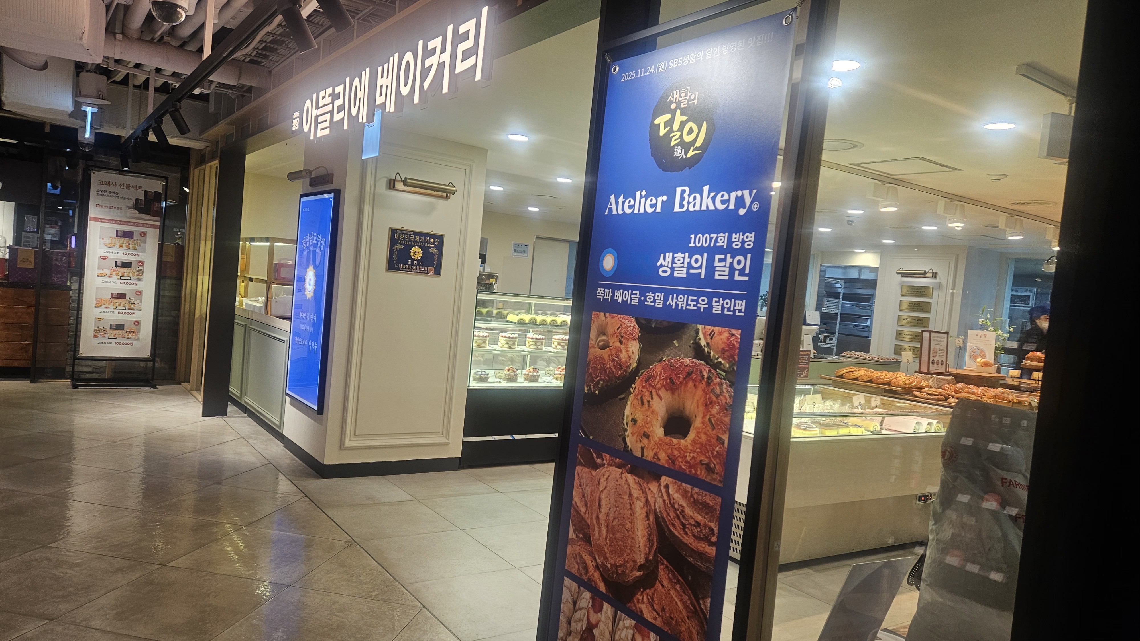 포토갤러리 썸네일이미지