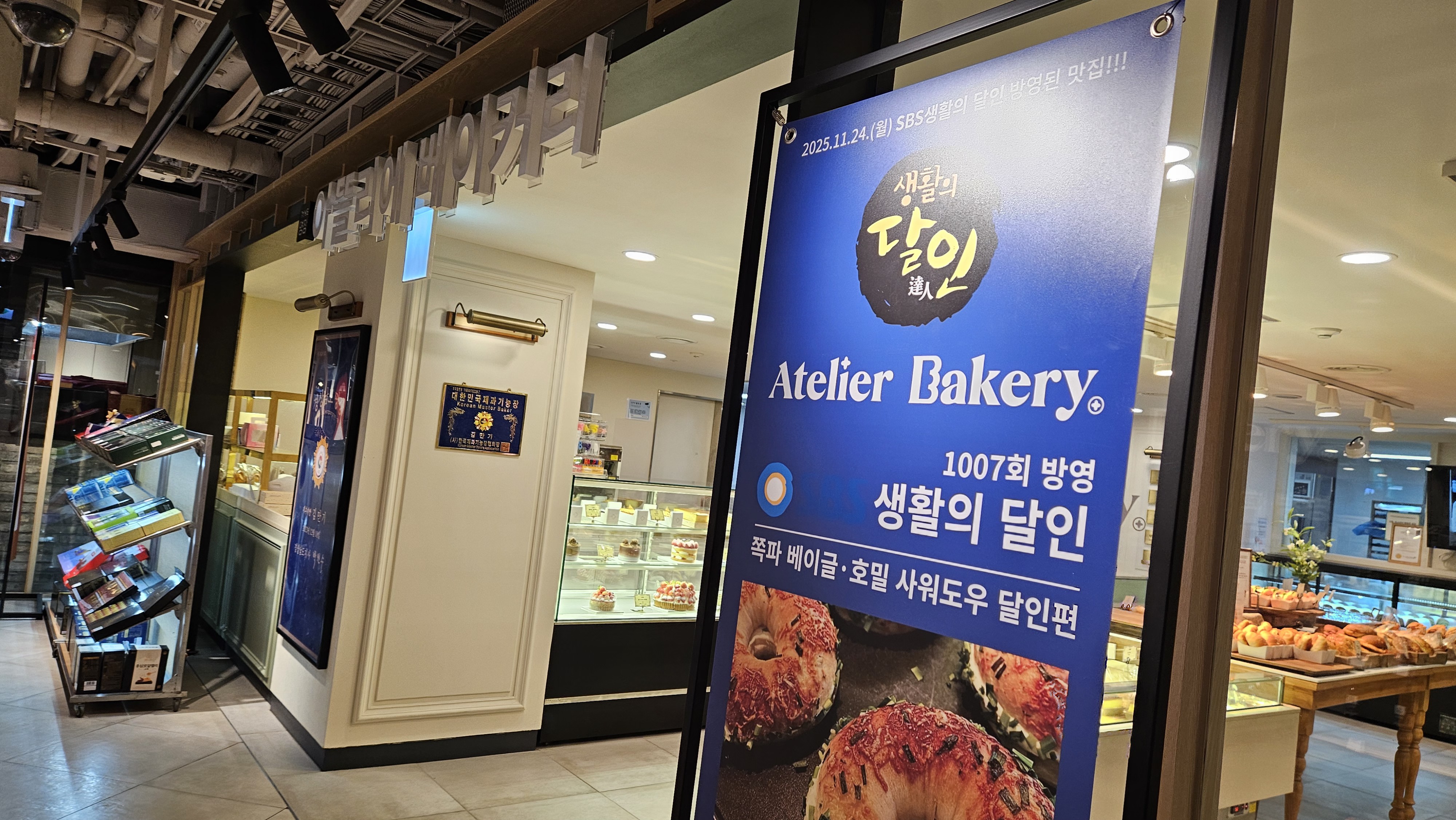 포토갤러리 썸네일이미지