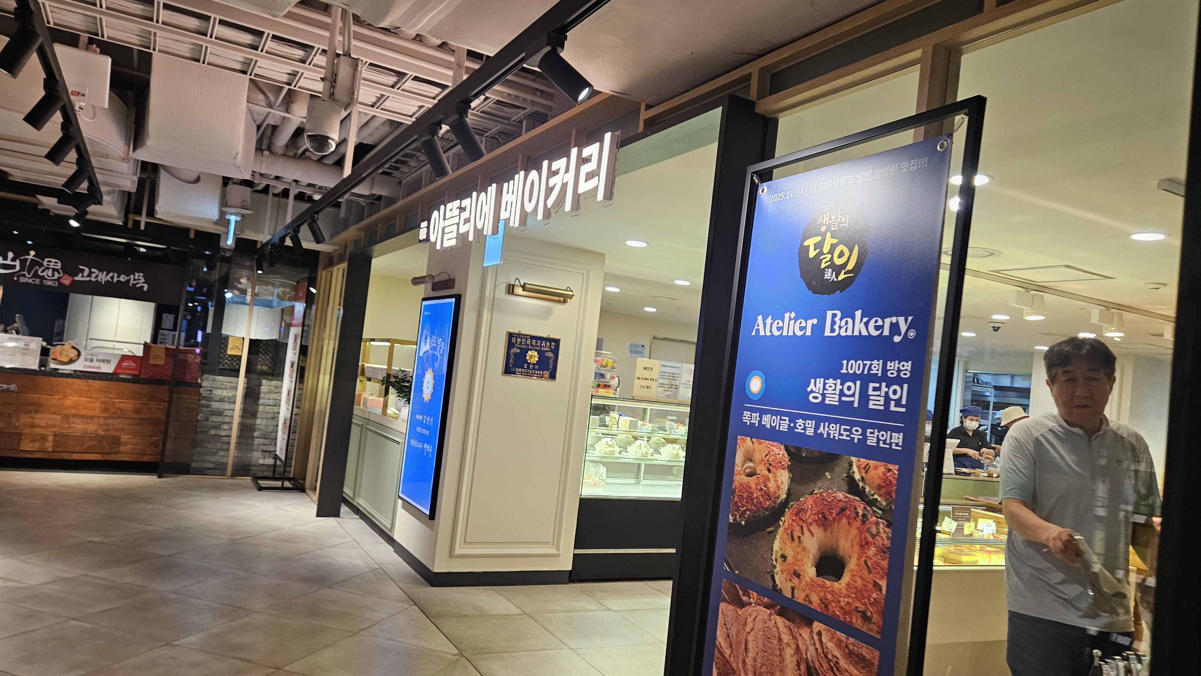 포토갤러리 썸네일이미지