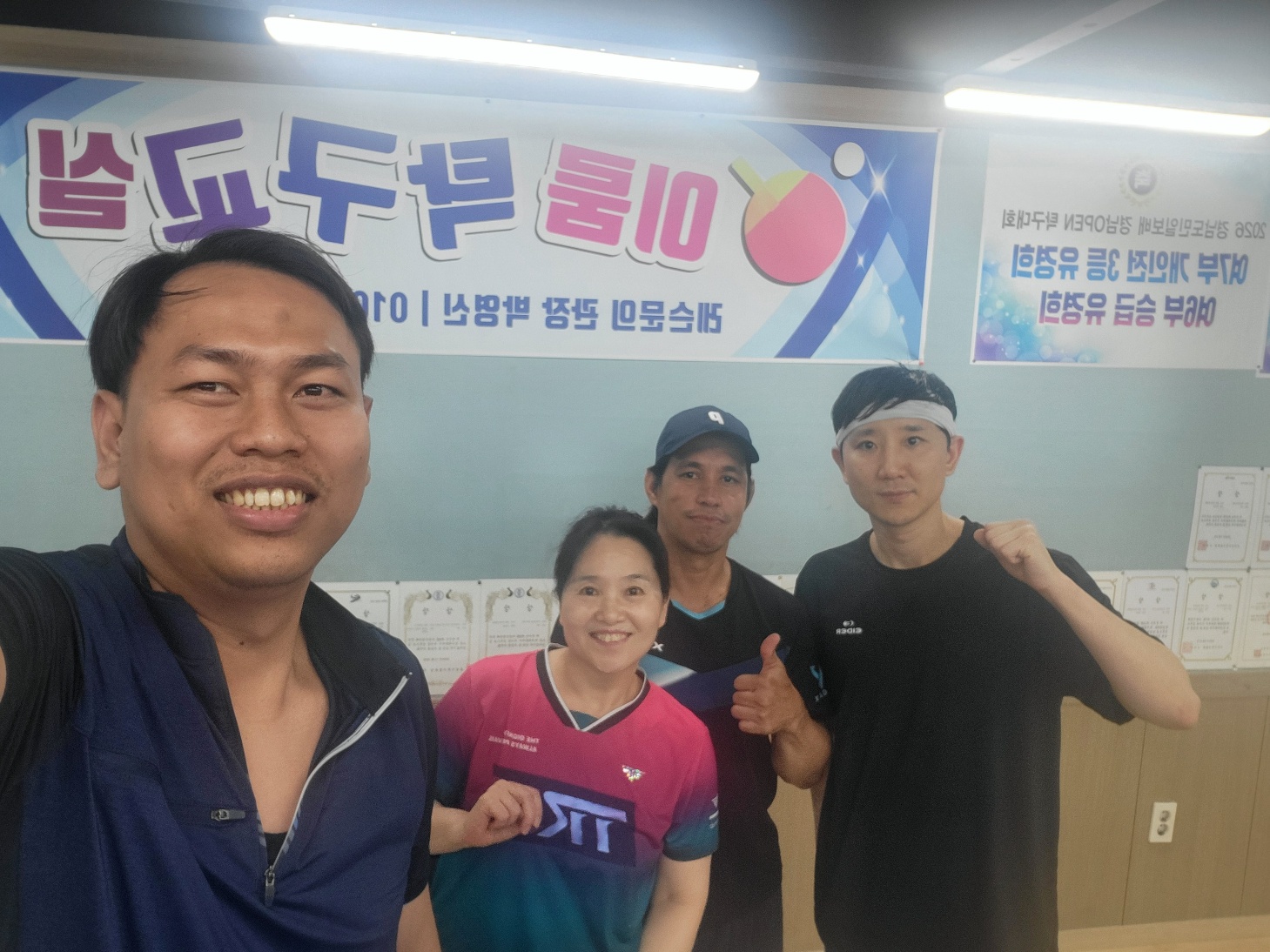 포토갤러리 썸네일이미지