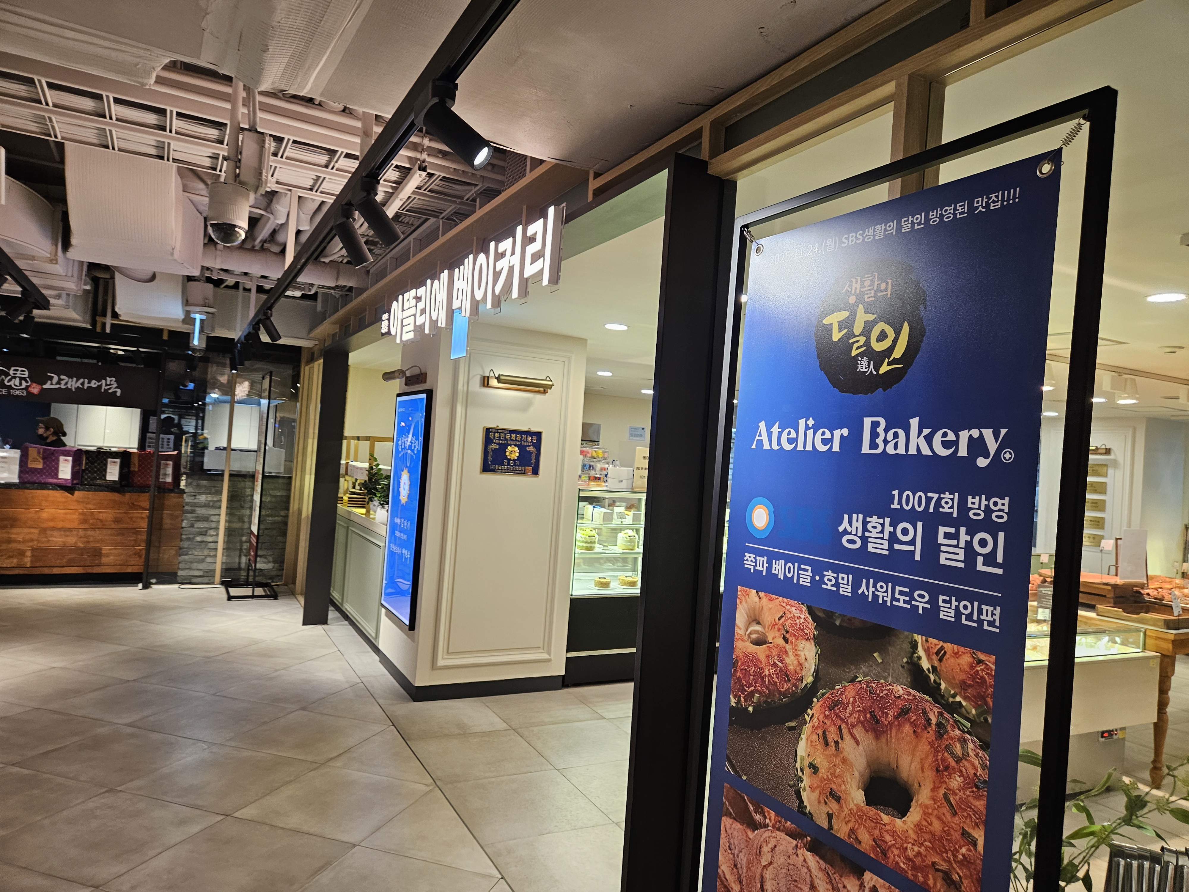 포토갤러리 썸네일이미지