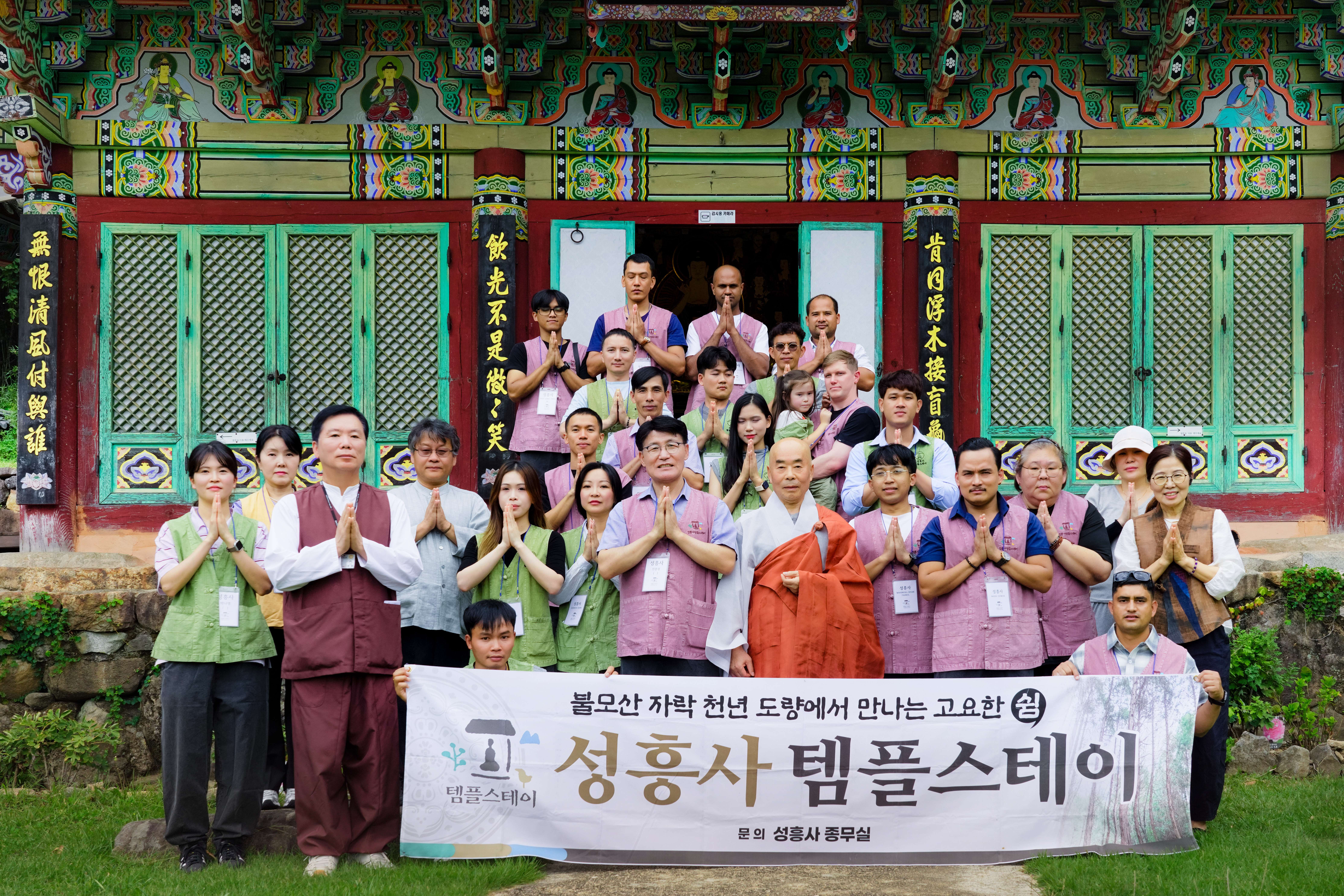 포토갤러리 썸네일이미지